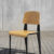 Vitra Standard Chair von Jean Prouvé, Outlet-Stück